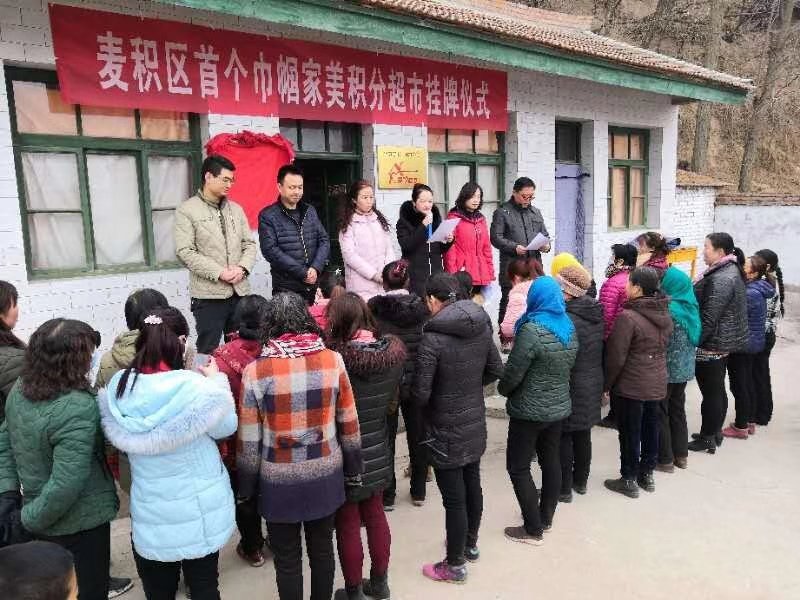 微信图片_20190128090843.jpg