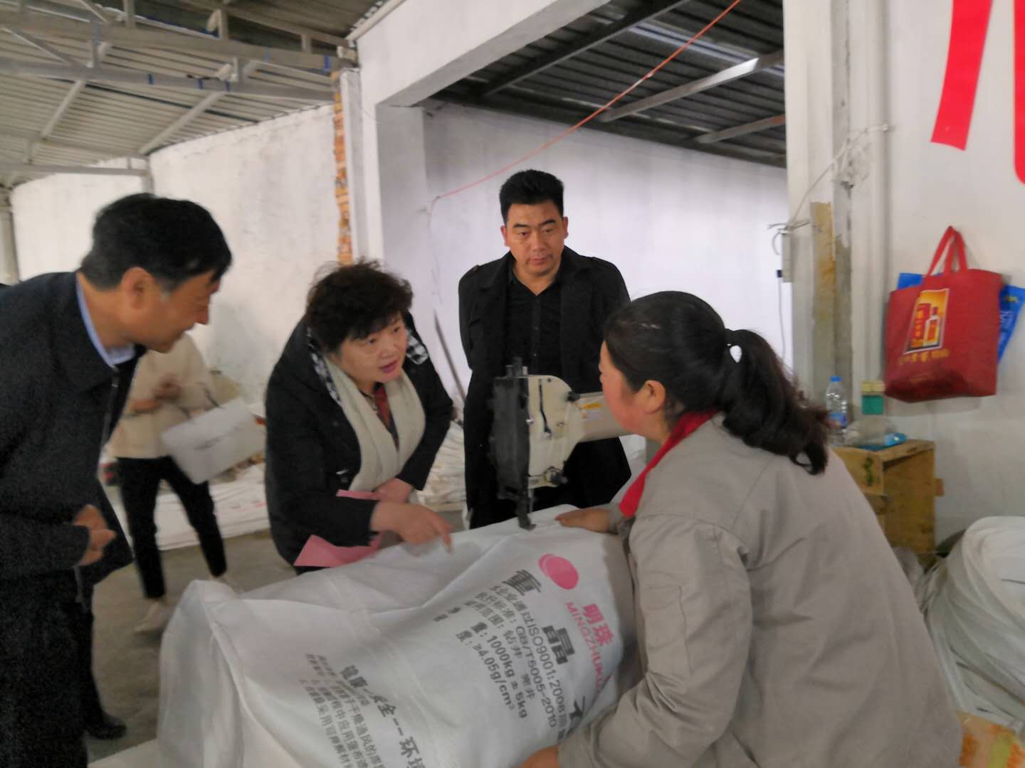 1554369910893320.jpg 1554369910893320.jpg