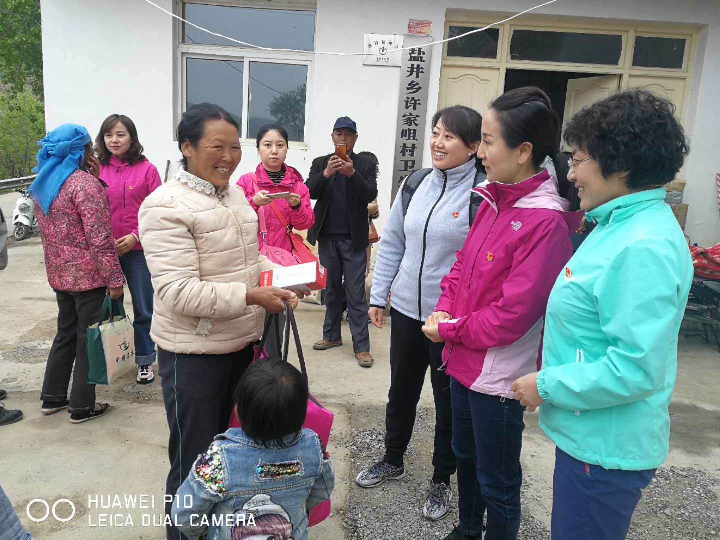 1556612964535350.jpg 1556612964535350.jpg