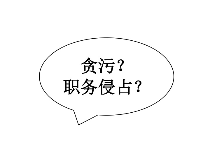 幻灯片08.jpg
