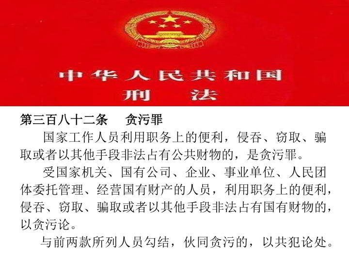 幻灯片09.jpg