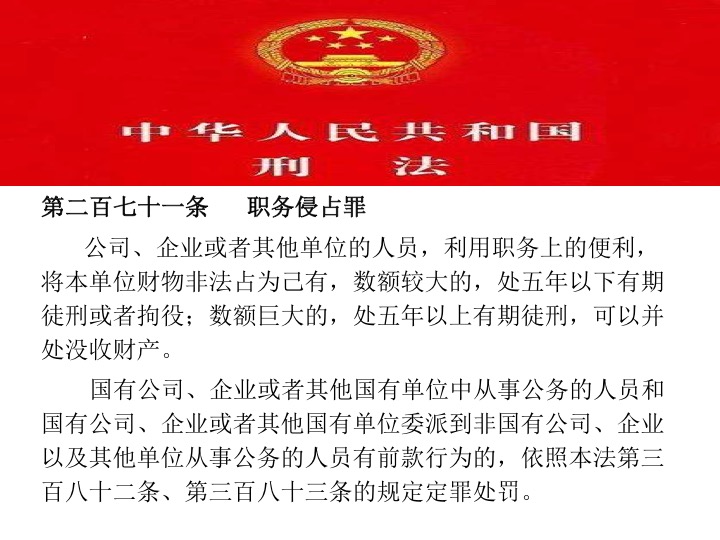 幻灯片10.jpg