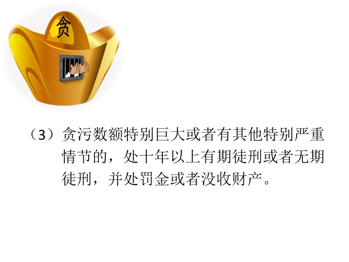 幻灯片17.jpg