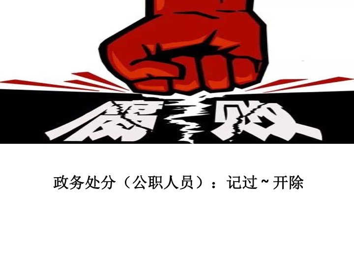 幻灯片24.jpg