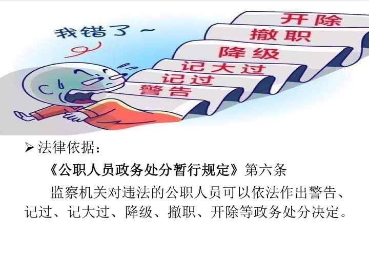 幻灯片25.jpg