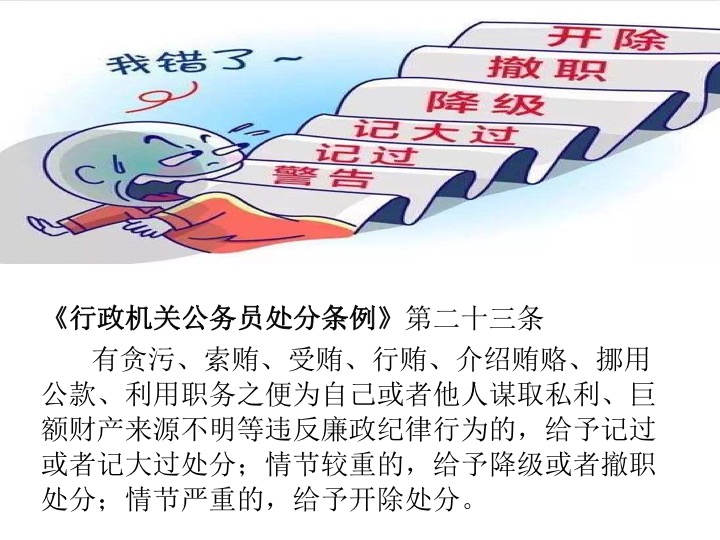 幻灯片26.jpg