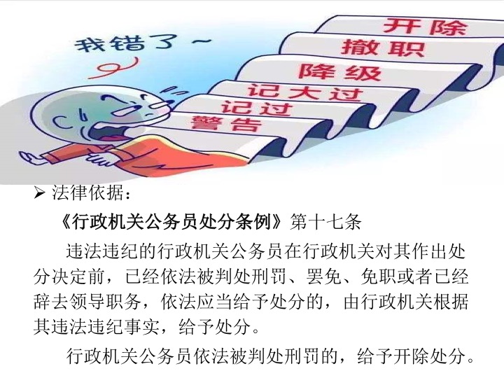 幻灯片27.jpg