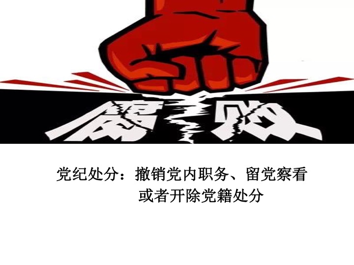 幻灯片28.jpg