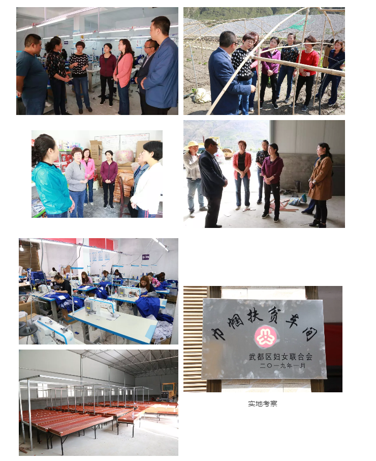 1557542270868161.jpg 1557541946(1).jpg