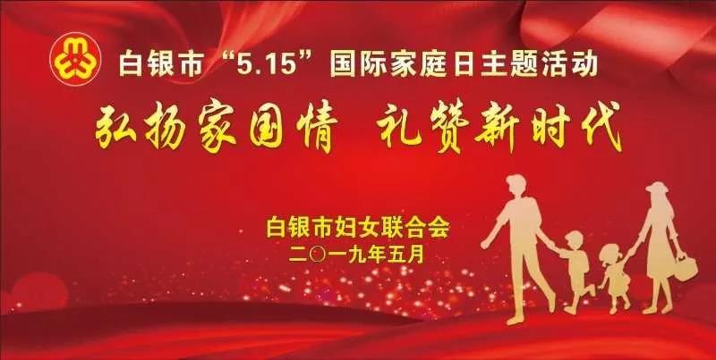 微信图片_20190516084427.jpg