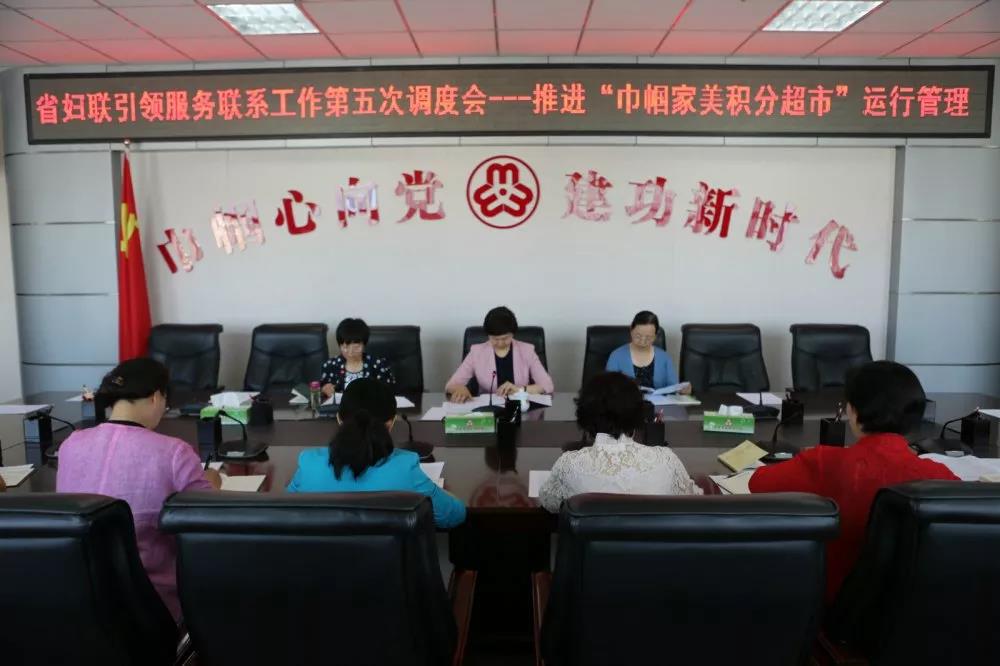 微信图片_20190701151818.jpg