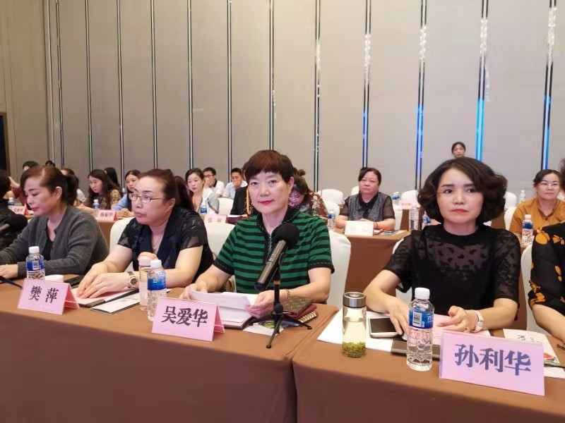 微信图片_201909020923379.jpg