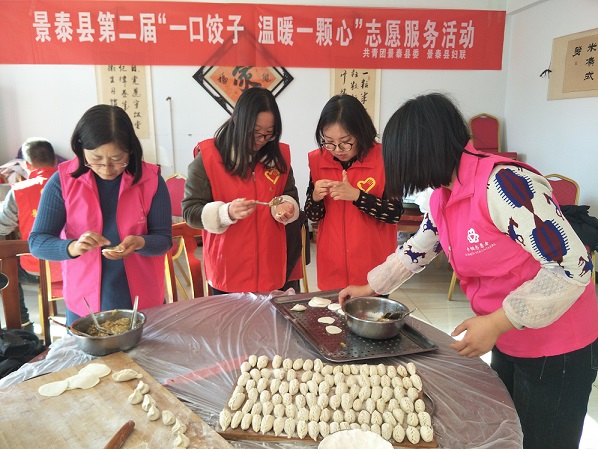 IMG20191221112036.jpg