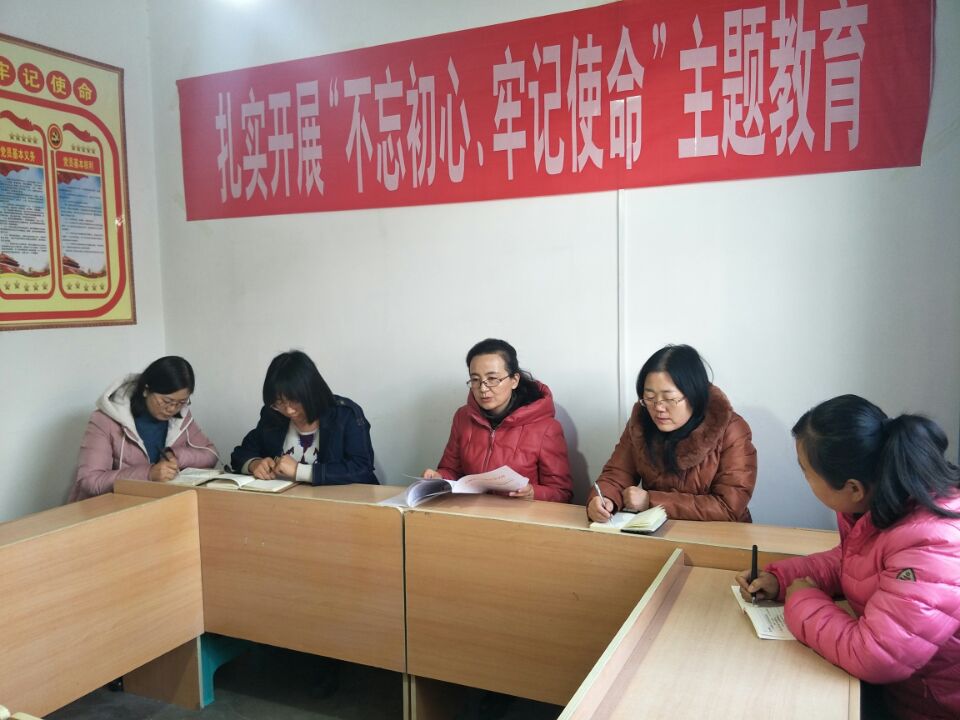 QQ图片20191230174429.jpg