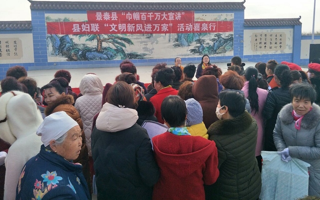 3，3月7日，景泰县启动“百千万巾帼大宣讲”“文明新风进万家”活动乡镇行 (1).jpg