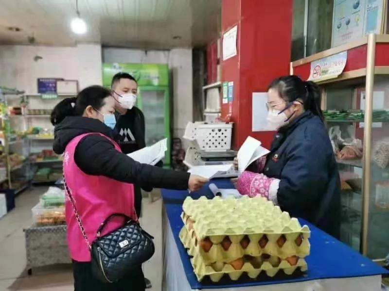 微信图片_20200129184447.jpg