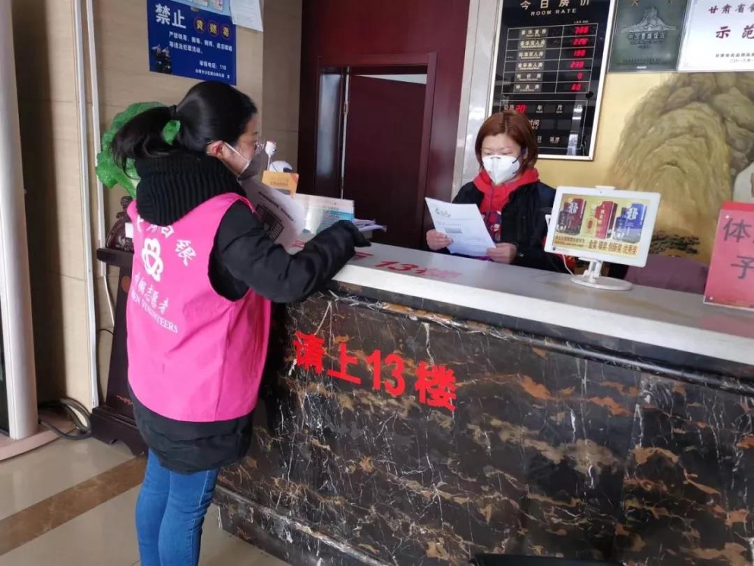 微信图片_20200129184450.jpg
