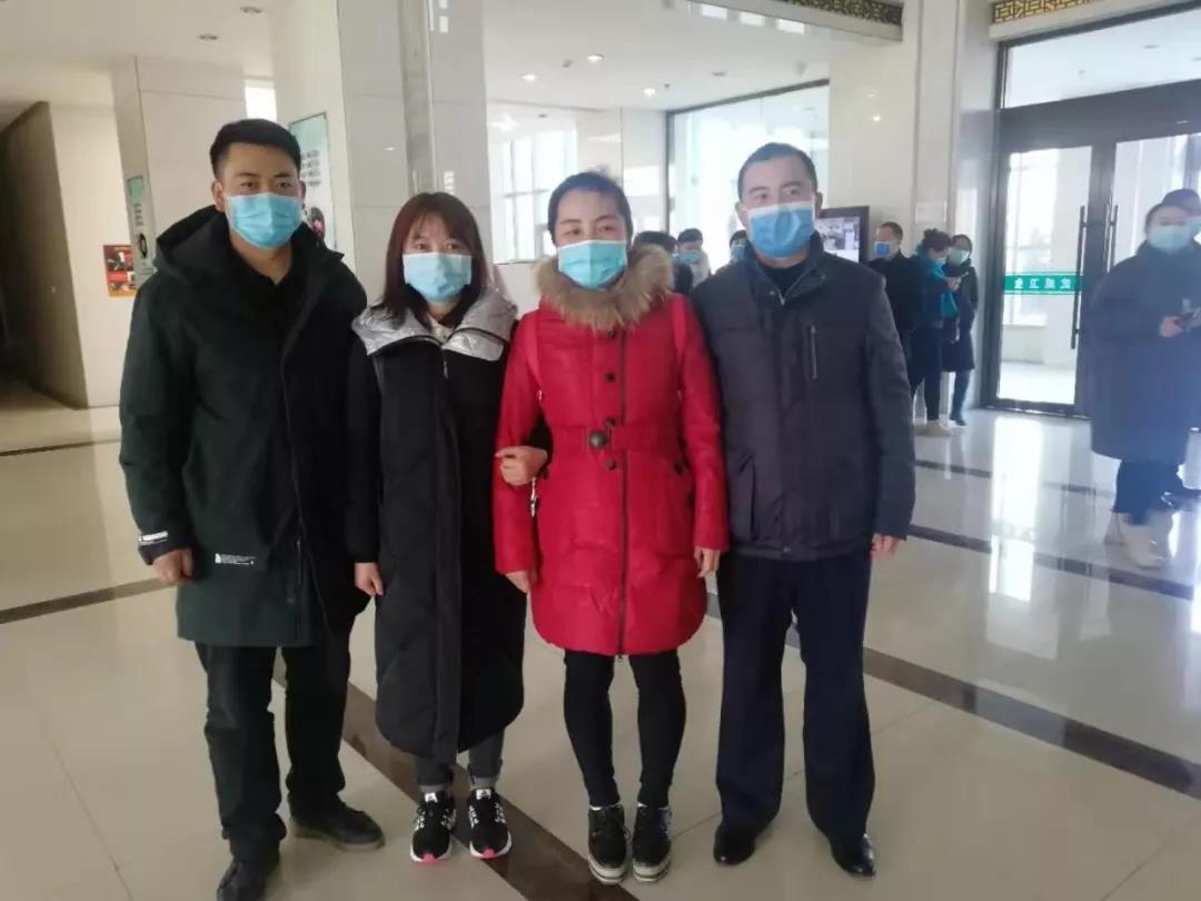 1580375022391655.jpg 微信图片_20200130170124.jpg