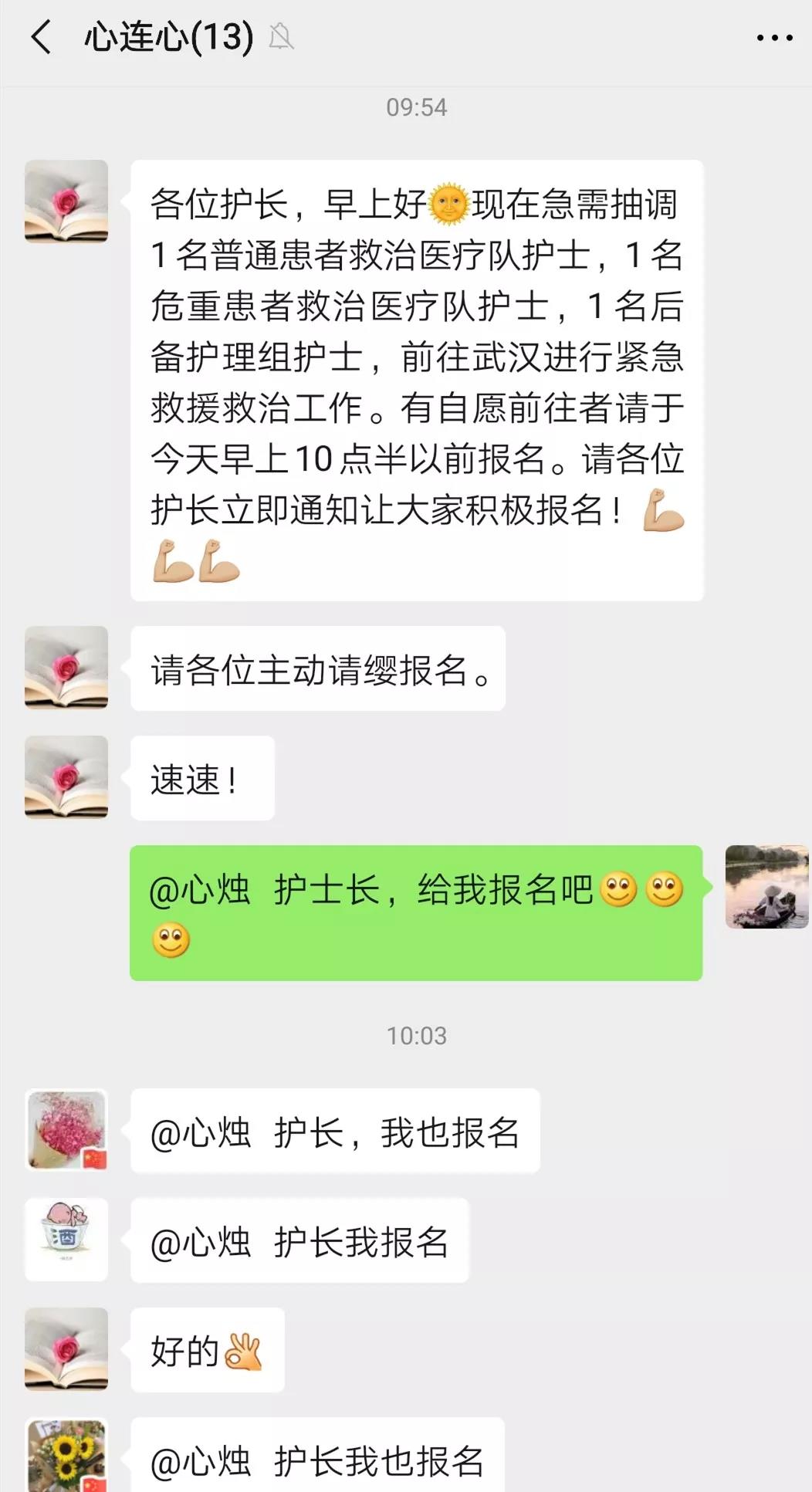 1580375034172810.jpg 1580375034172810.jpg