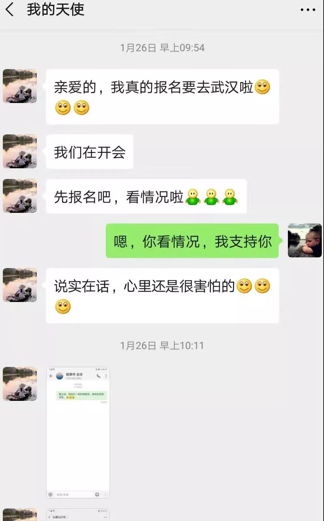 1580375056935828.jpg 1580375056935828.jpg