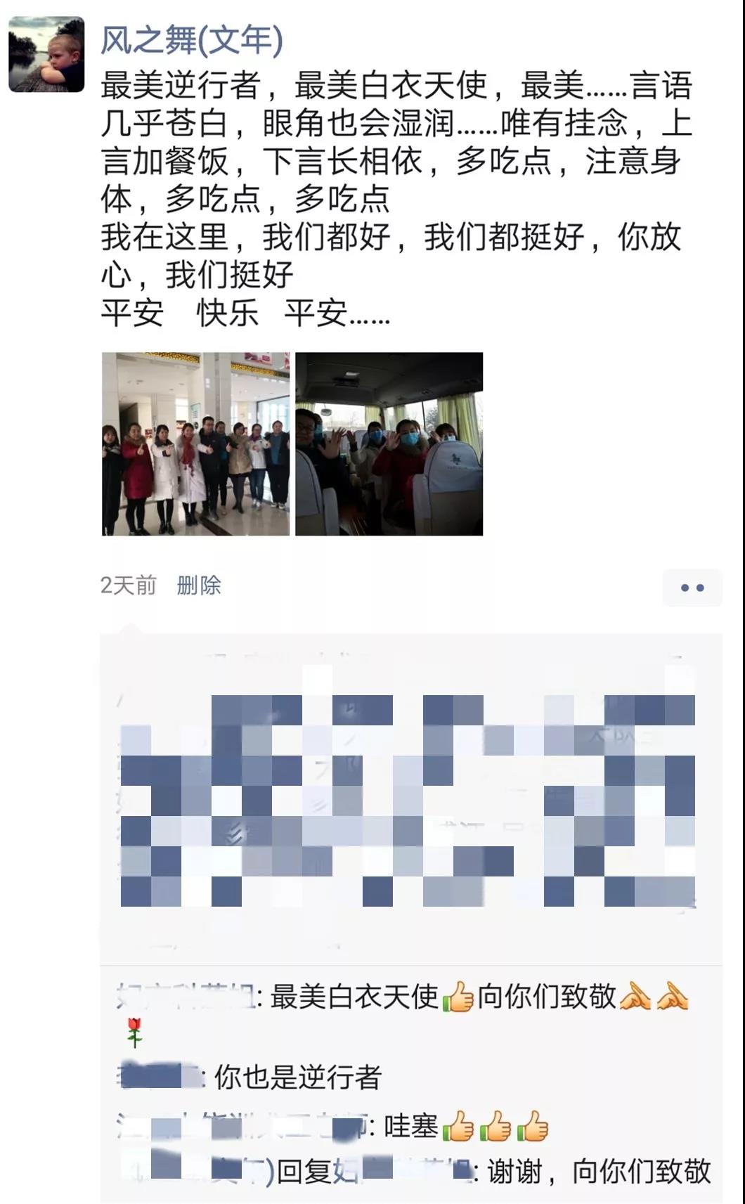 1580375074447780.jpg 1580375074447780.jpg