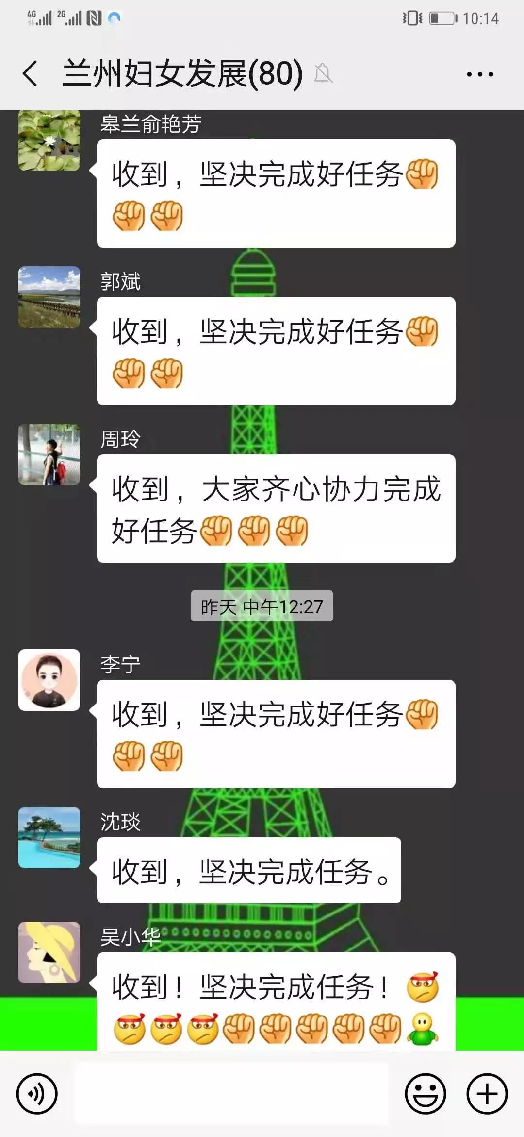 1580376615761466.jpg 1580376615761466.jpg