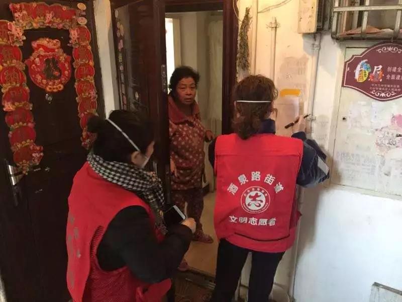 1580376706131694.jpg 微信图片_20200130170752.jpg