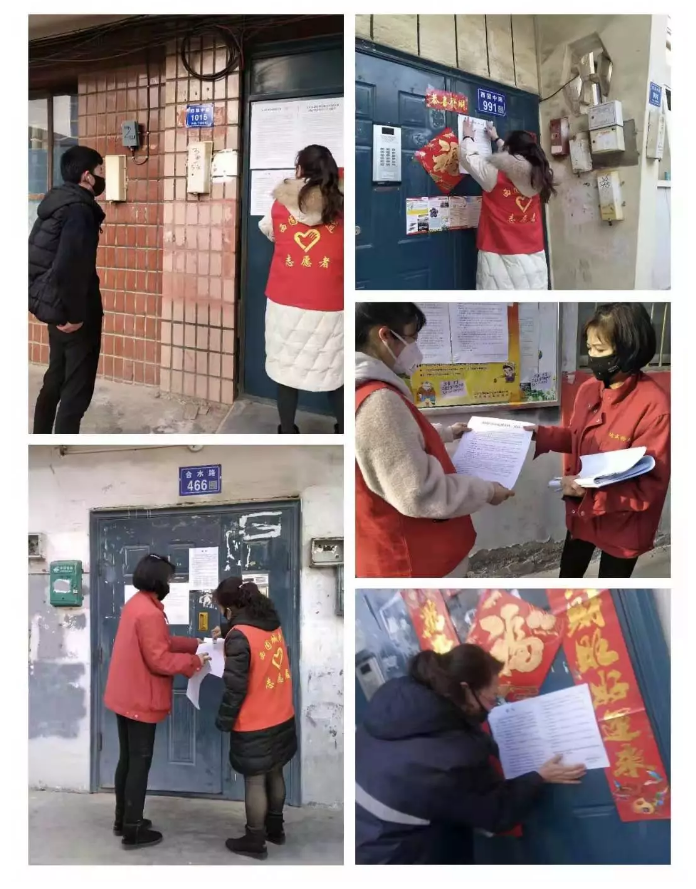 1580376814595541.png 4C3NG