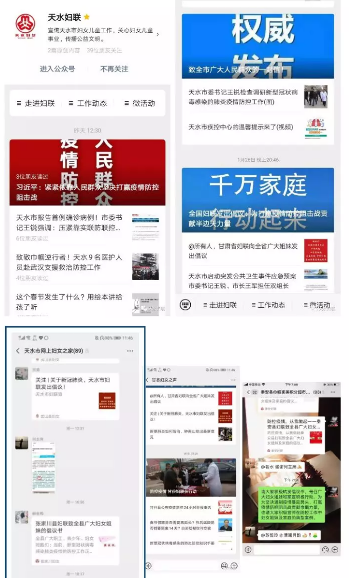 1580377150699190.png RDH