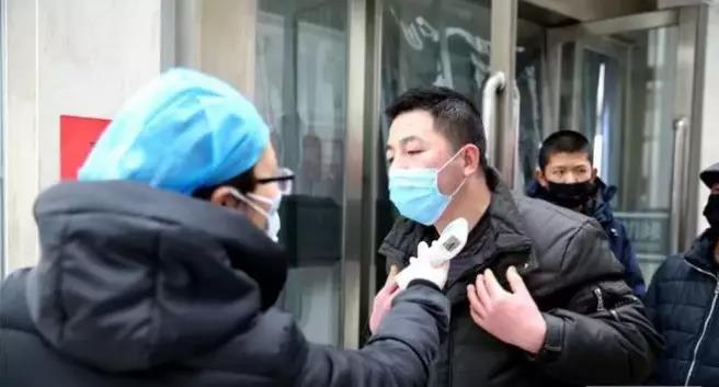 1580450031953414.jpg 微信图片_20200131134057.jpg