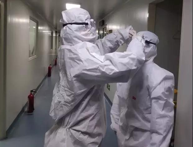 1580450116599981.jpg 微信图片_20200131134103.jpg