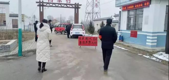 1580452280927158.jpg 微信图片_20200131134151.jpg