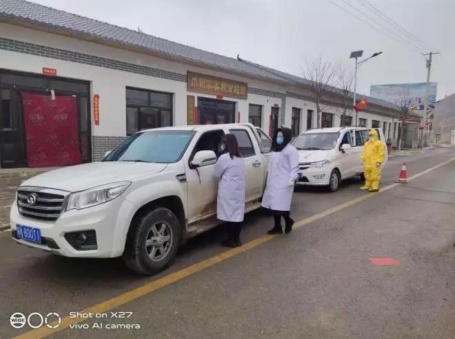 1580452336889571.jpg 微信图片_20200131134211.jpg