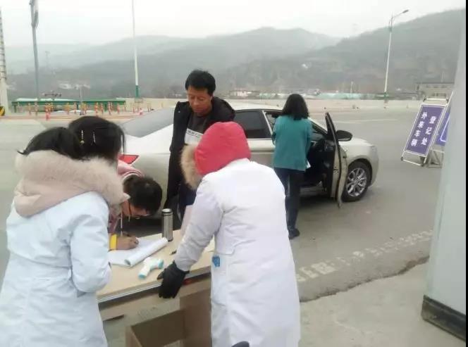 1580452352981853.jpg 微信图片_20200131134214.jpg