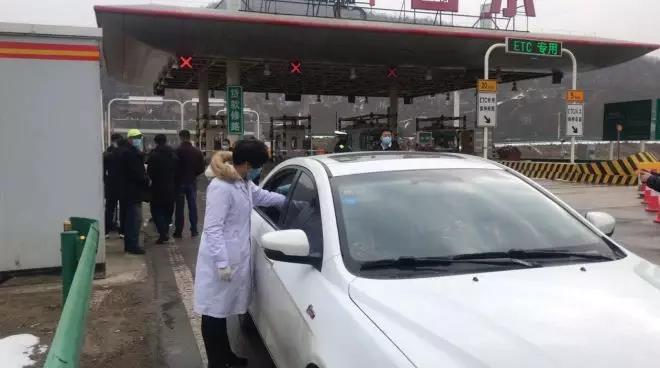 1580452366953422.jpg 微信图片_20200131134226.jpg