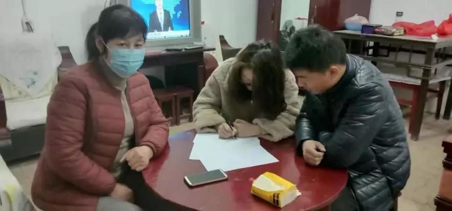 1580452395492148.jpg 微信图片_20200131134232.jpg