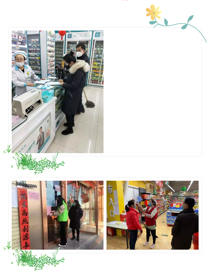 1580452590513385.png ESOQ$4S8HJF5K92}MHS2{[W.png