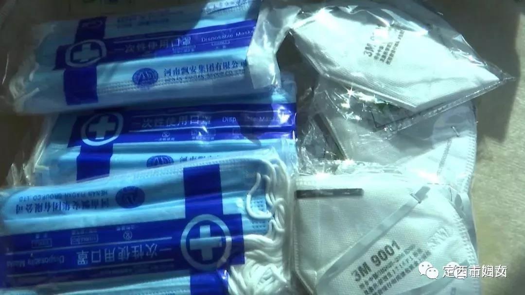 1580535724248487.jpg 1580535724248487.jpg