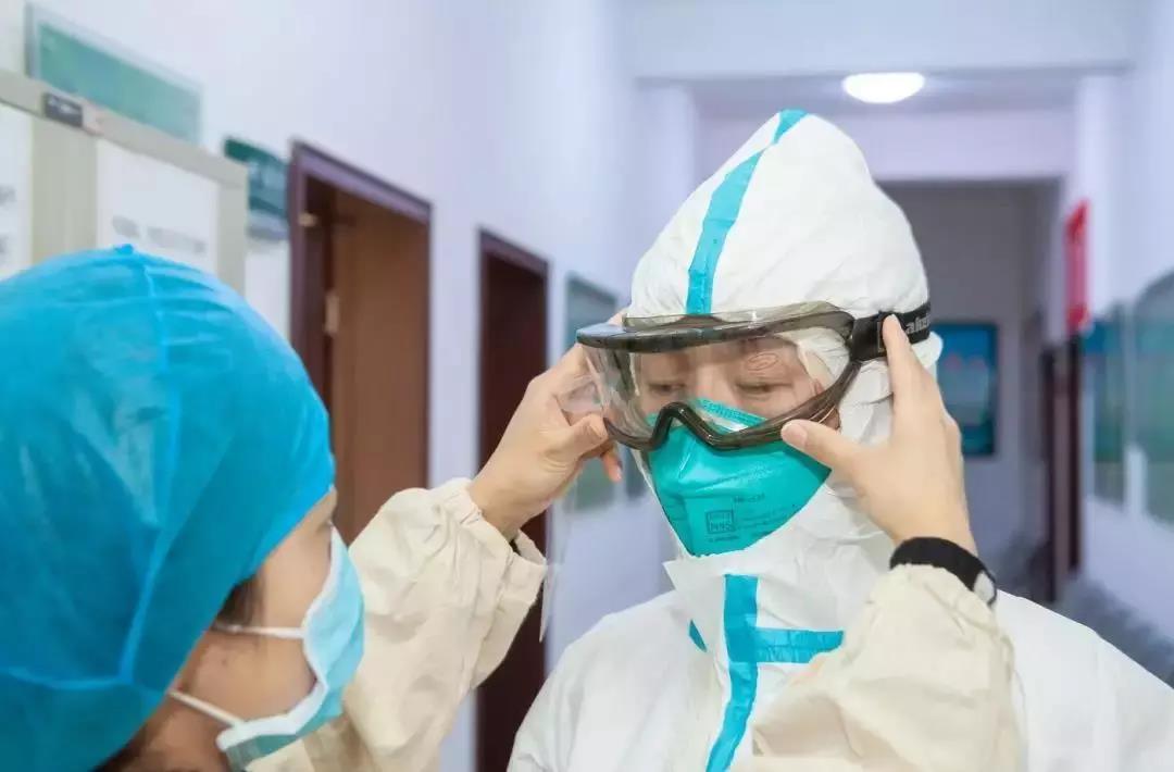 1580536409162214.jpg 微信图片_20200201135123.jpg