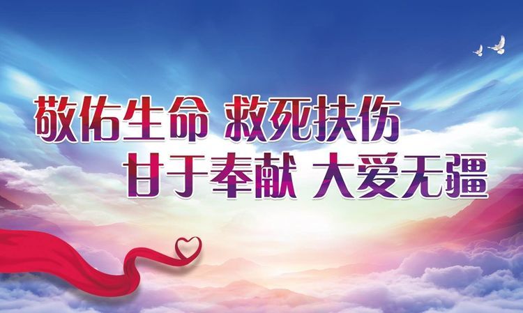 微信图片_20200128095124.jpg