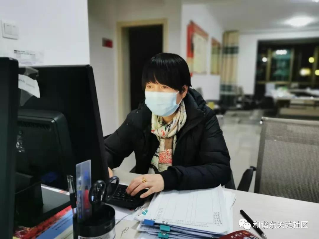 微信图片_20200213153858.jpg