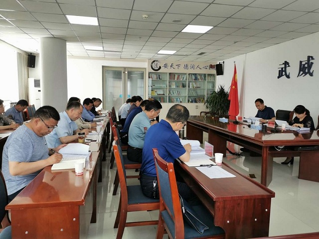微信图片_20200604182948.jpg