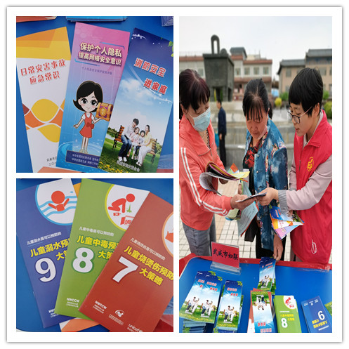 img_20200616_084905_副本.jpg