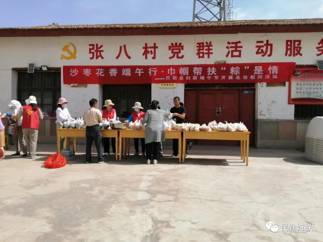 微信图片_20200625232002.jpg