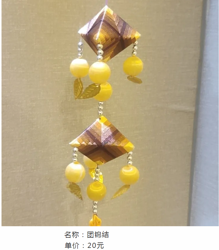 图片6.png