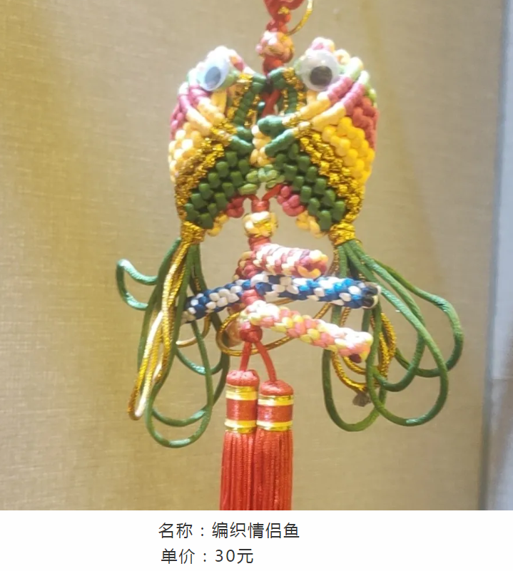 图片8.png
