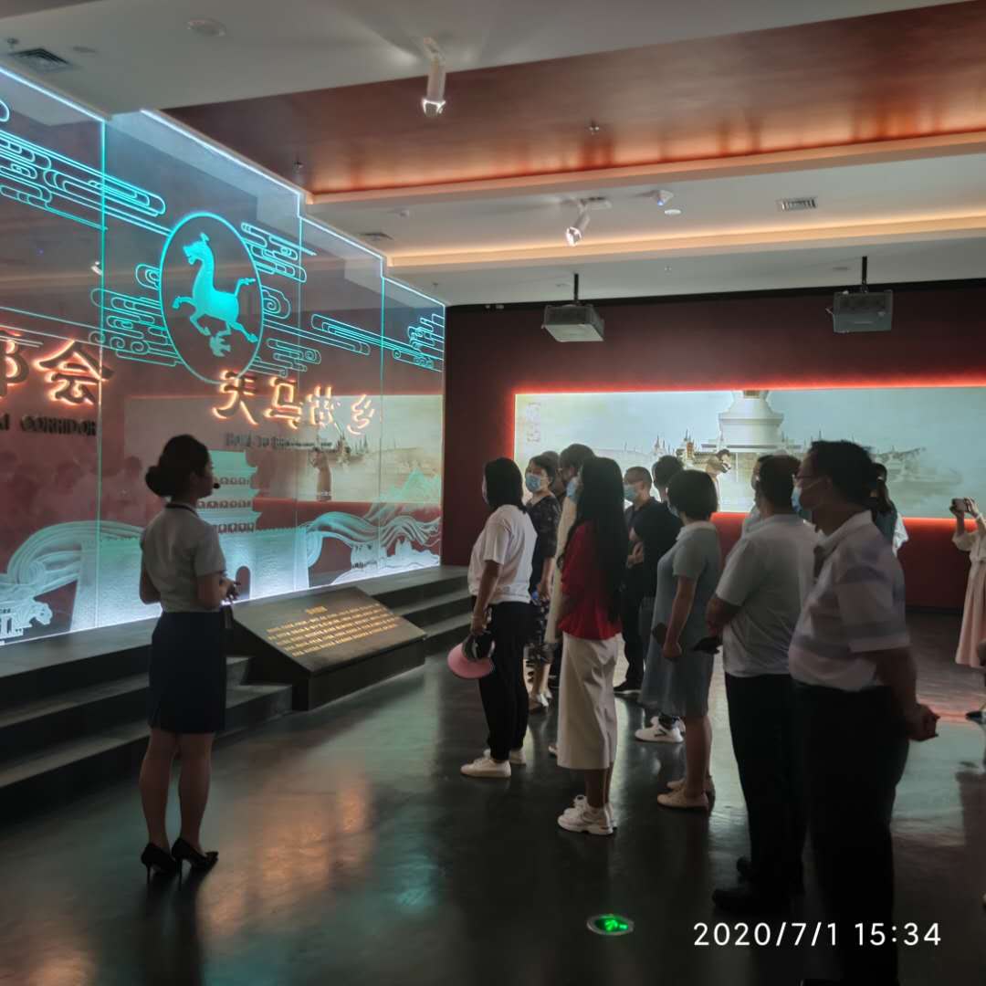 微信图片_20200702094617.jpg