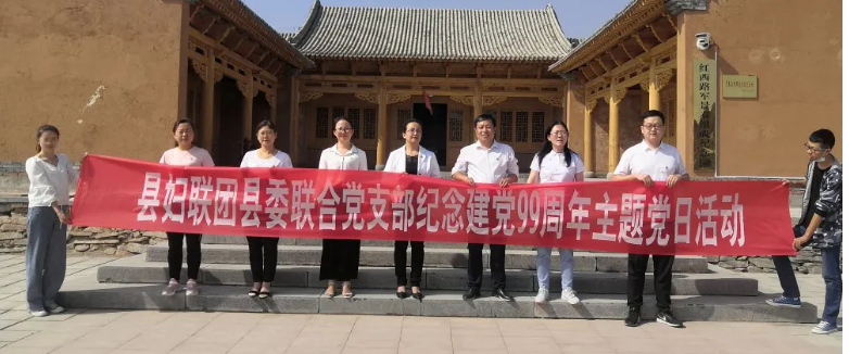 图片3.png