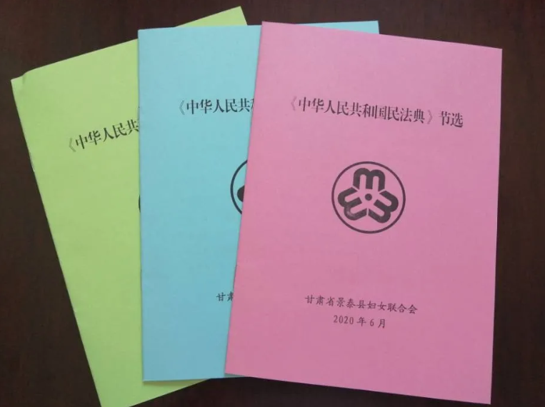 图片4.png
