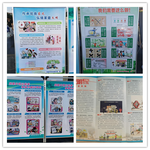 img_20200805_075502_副本.jpg
